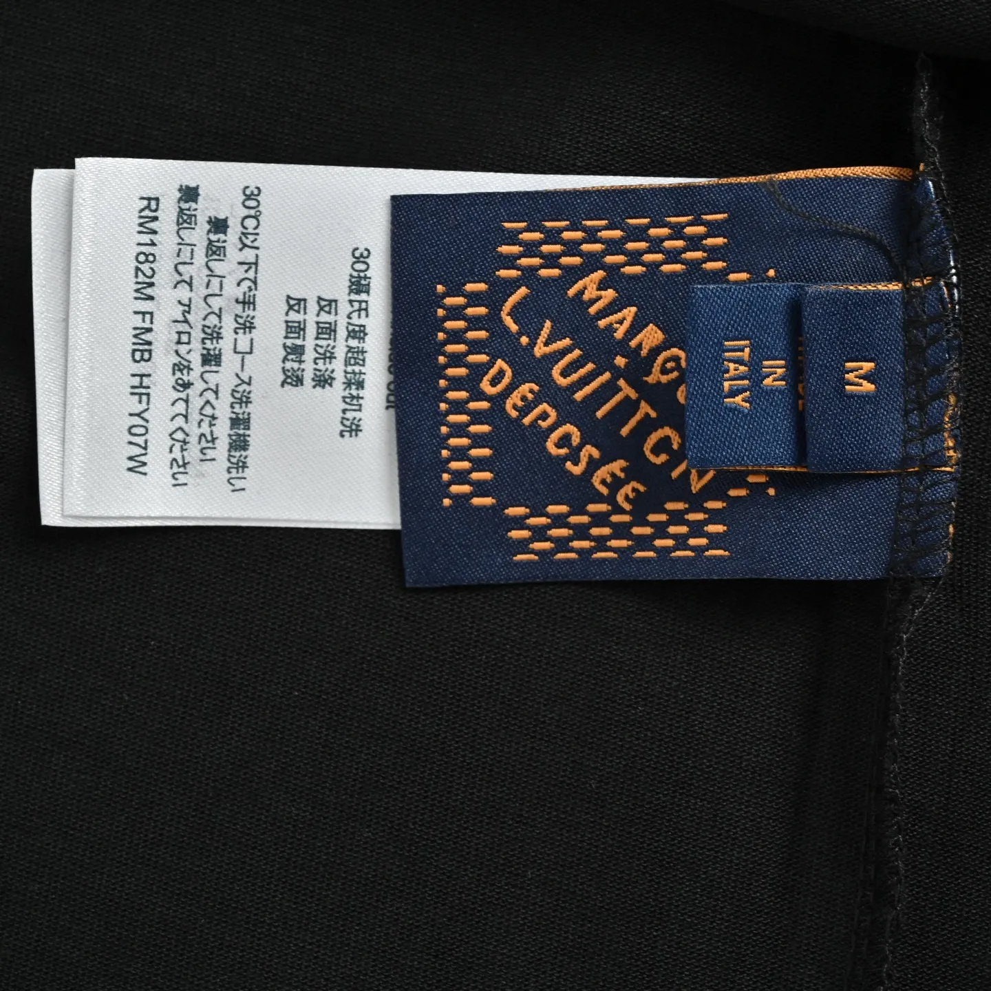 Louis Vuitton/ logo